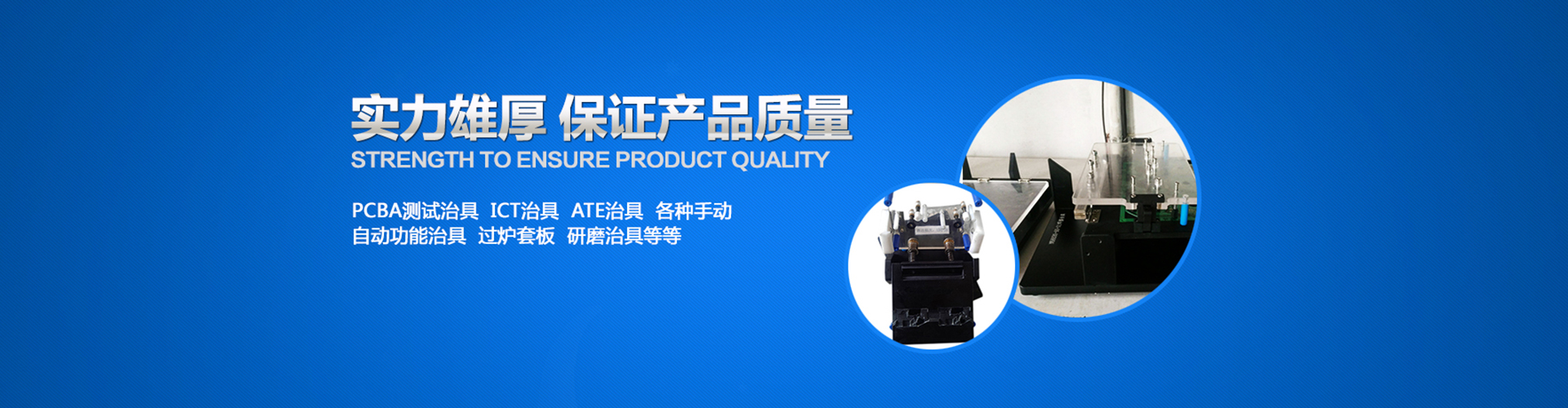 工廠(chǎng)粉塵治理