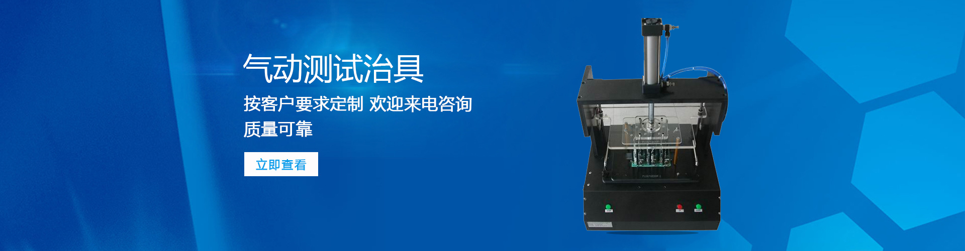 粉塵處理廠(chǎng)家